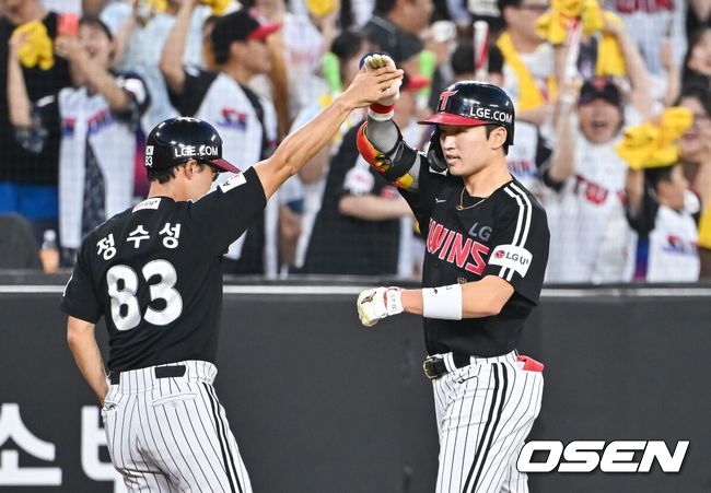 OSEN DB