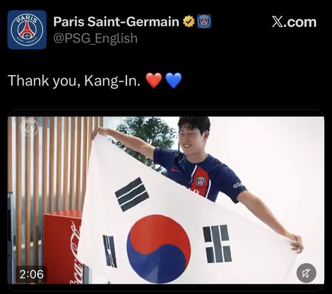 [사진] PSG SNS