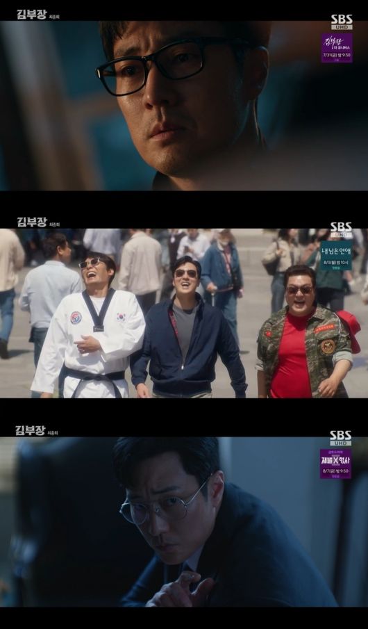 [사진]OSEN DB.