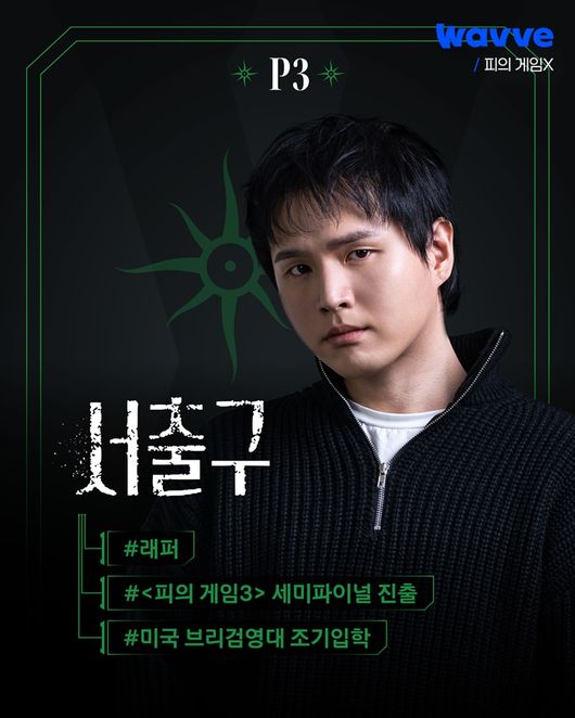[사진]OSEN DB.