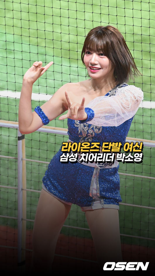 [사진]OSEN DB.