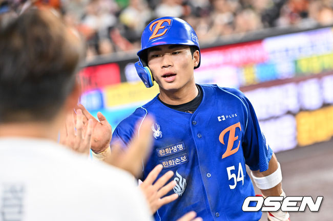OSEN DB