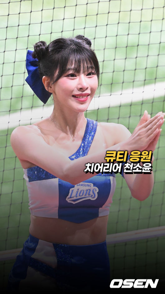 [사진]OSEN DB.