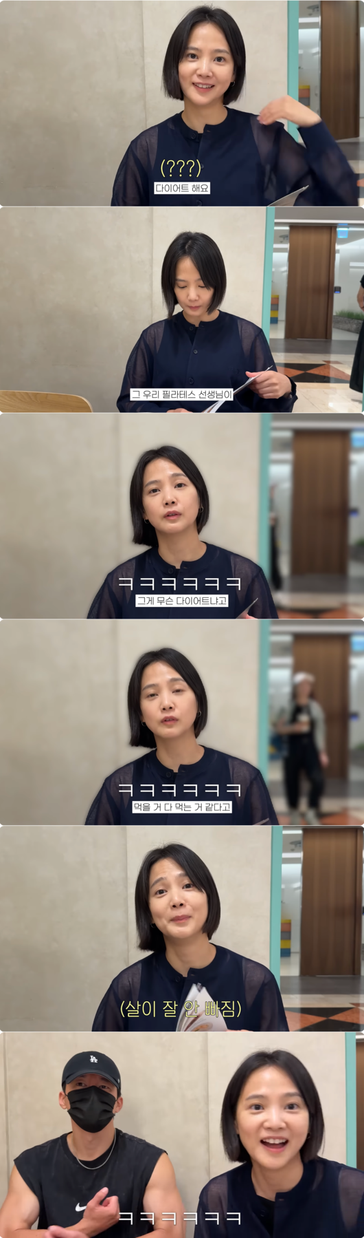 [사진]OSEN DB.