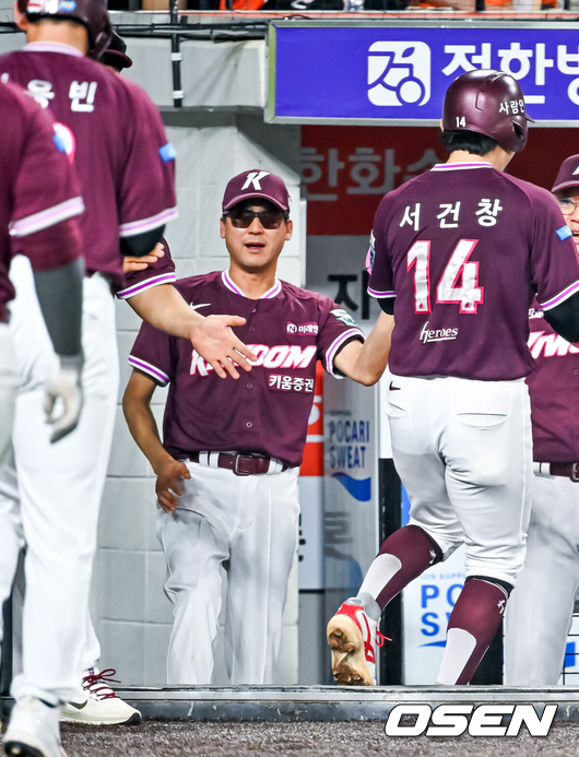 설종진 키움 감독./OSEN DB