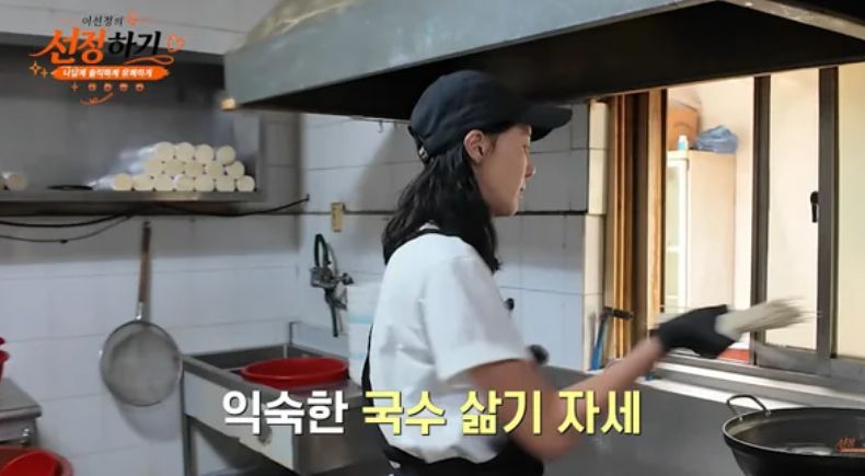 유튜브 캡처