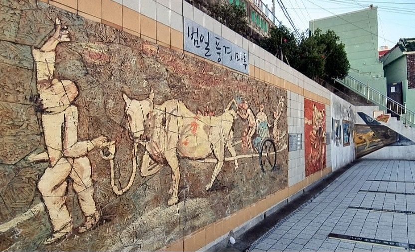 부산 범일동 이중섭 거리 모습. 사진 부산시