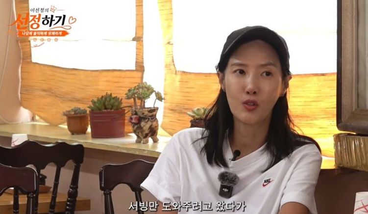 유튜브 캡처