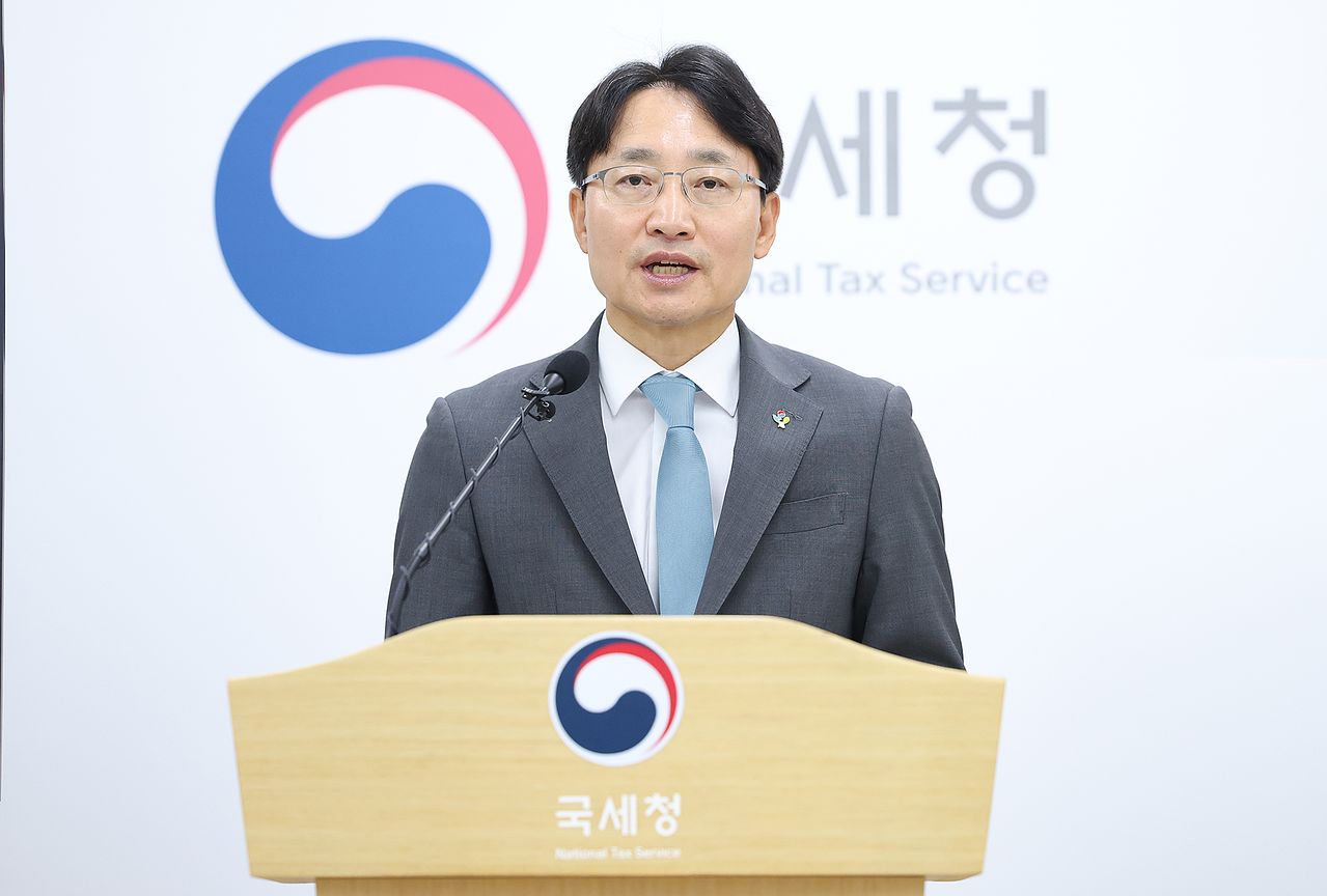임광현 국세청장. 사진 국세청