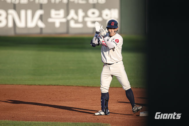 롯데 자이언츠 제공