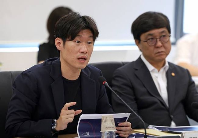 [사진] 문화체육관광부 제공.