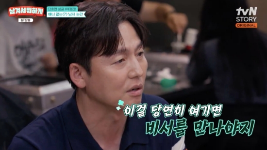 [사진]OSEN DB.