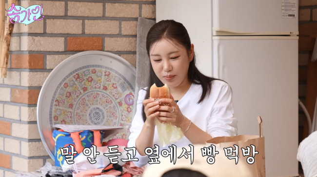 '송가인' 영상