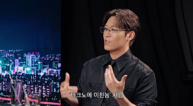 '피식대학' 영상
