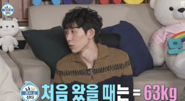 [사진]OSEN DB.