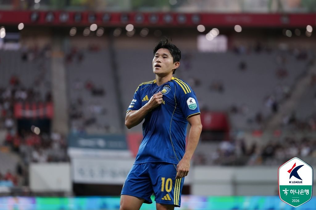 프로축구 울산 이동경. 사진 프로축구연맹