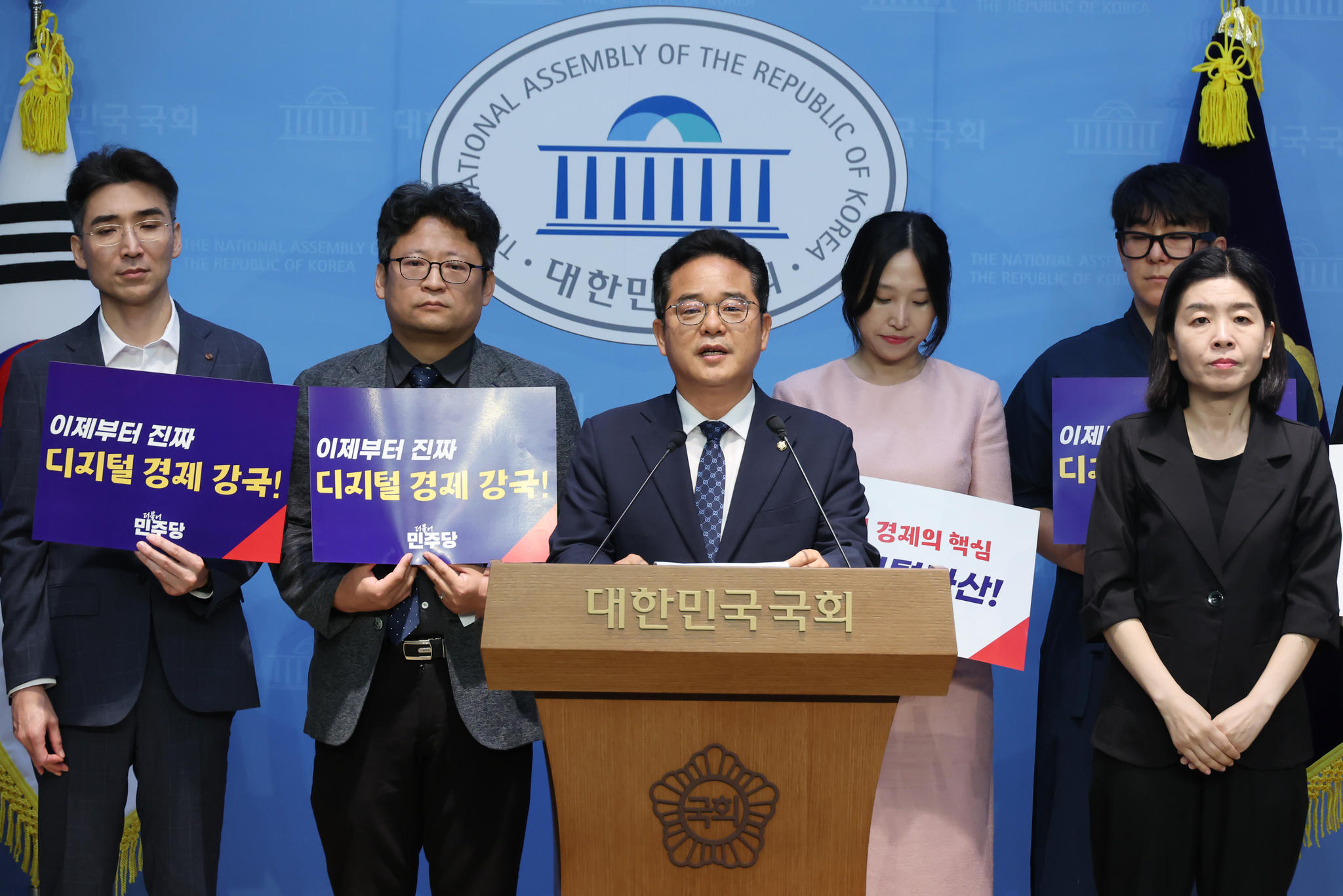 민병덕 더불어민주당 의원. 뉴시스