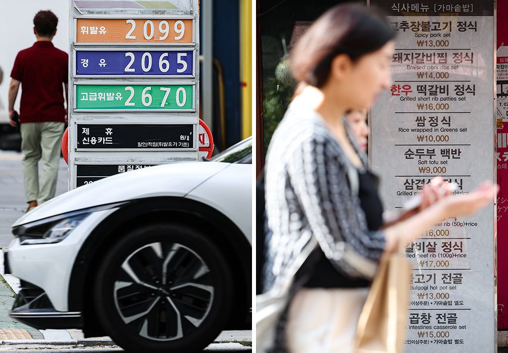26일 서울 여의도의 한 주유소에 L당 2000원이 넘는 기름값이 표시돼 있다(왼쪽 사진). 미국과 이란의 재충돌로 중동 긴장이 고조되면서 국제유가가 배럴당 100달러를 재돌파하며 물가까지 압박하고 있다. 같은 날 서울 중구 명동거리 음식점에 메뉴 안내문은 언제 가격이 바뀔지 모른다. [뉴시스]