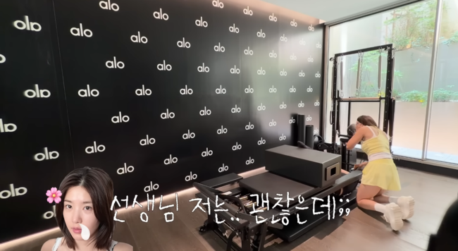 '궈눈비' 영상