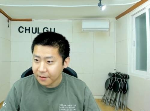 유튜브 영상 캡처