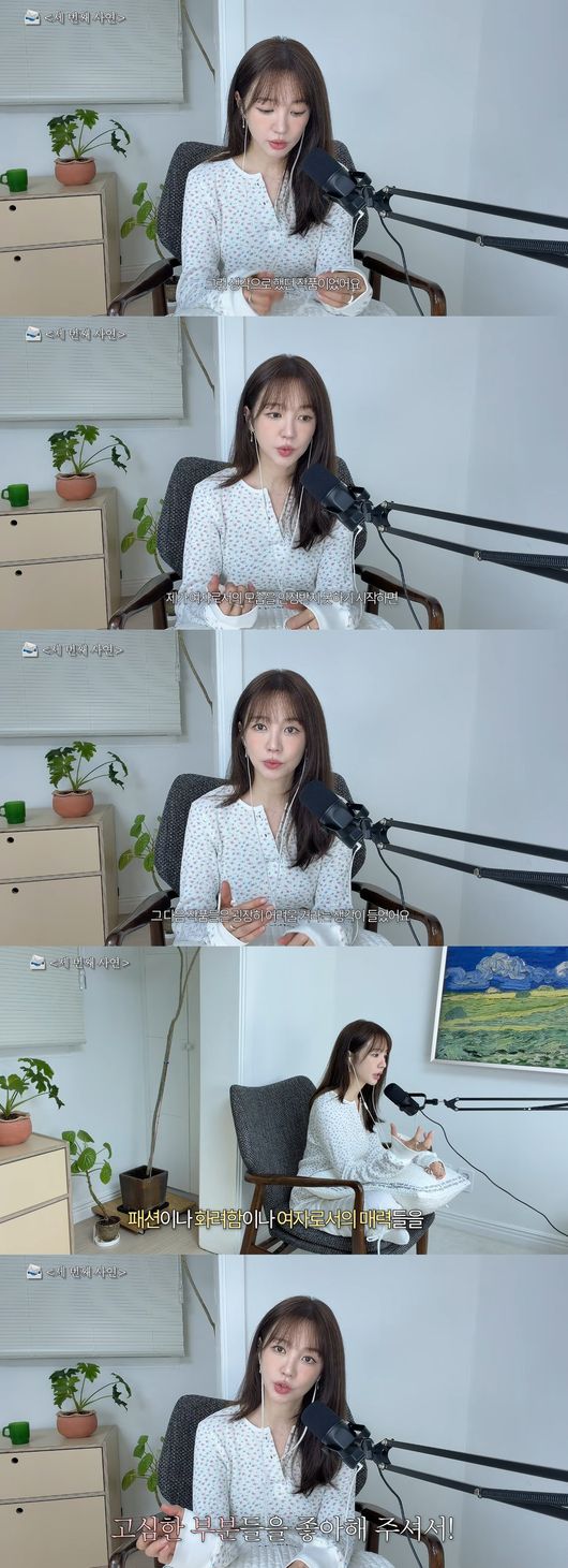 '은혜로그인' 영상