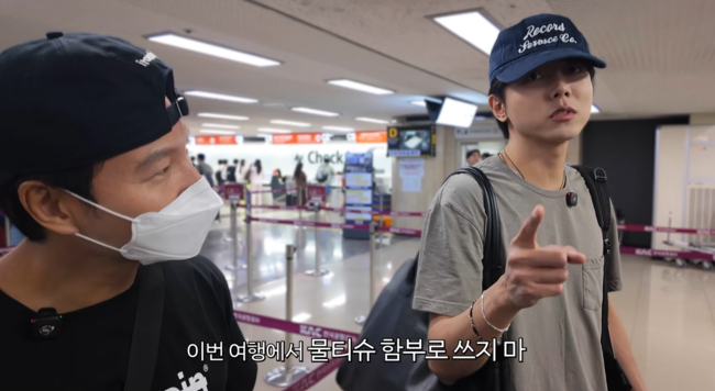 '오늘의 주우재' 영상