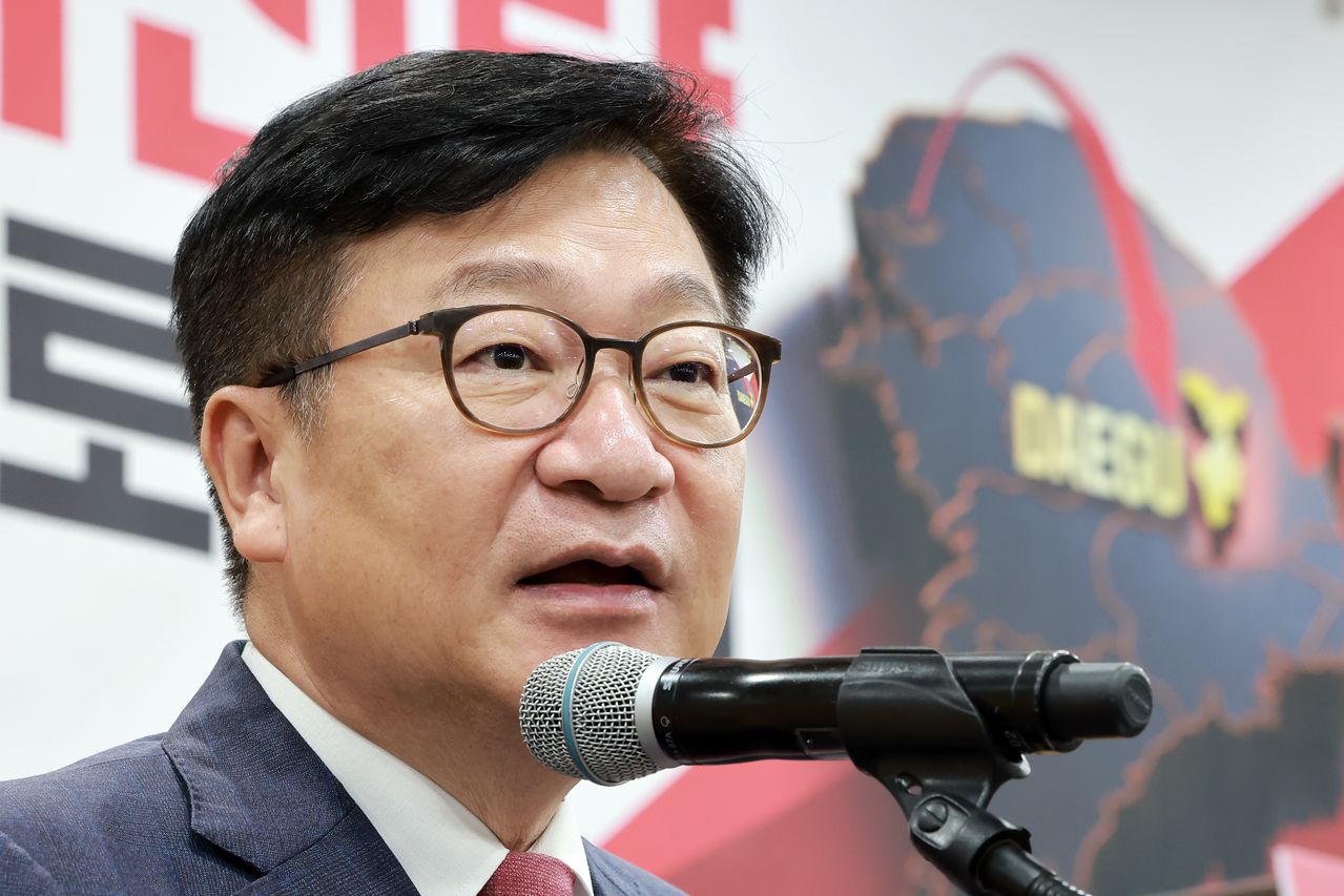 국민의힘 정점식 원내대표가 28일 국회 의원회관에서 대구를 지역구로 둔 국민의힘 의원들이 연 '2차 공공기관 이전 대구 유치전략 정책토론회'에 참석해 축사하고 있다. 연합뉴스