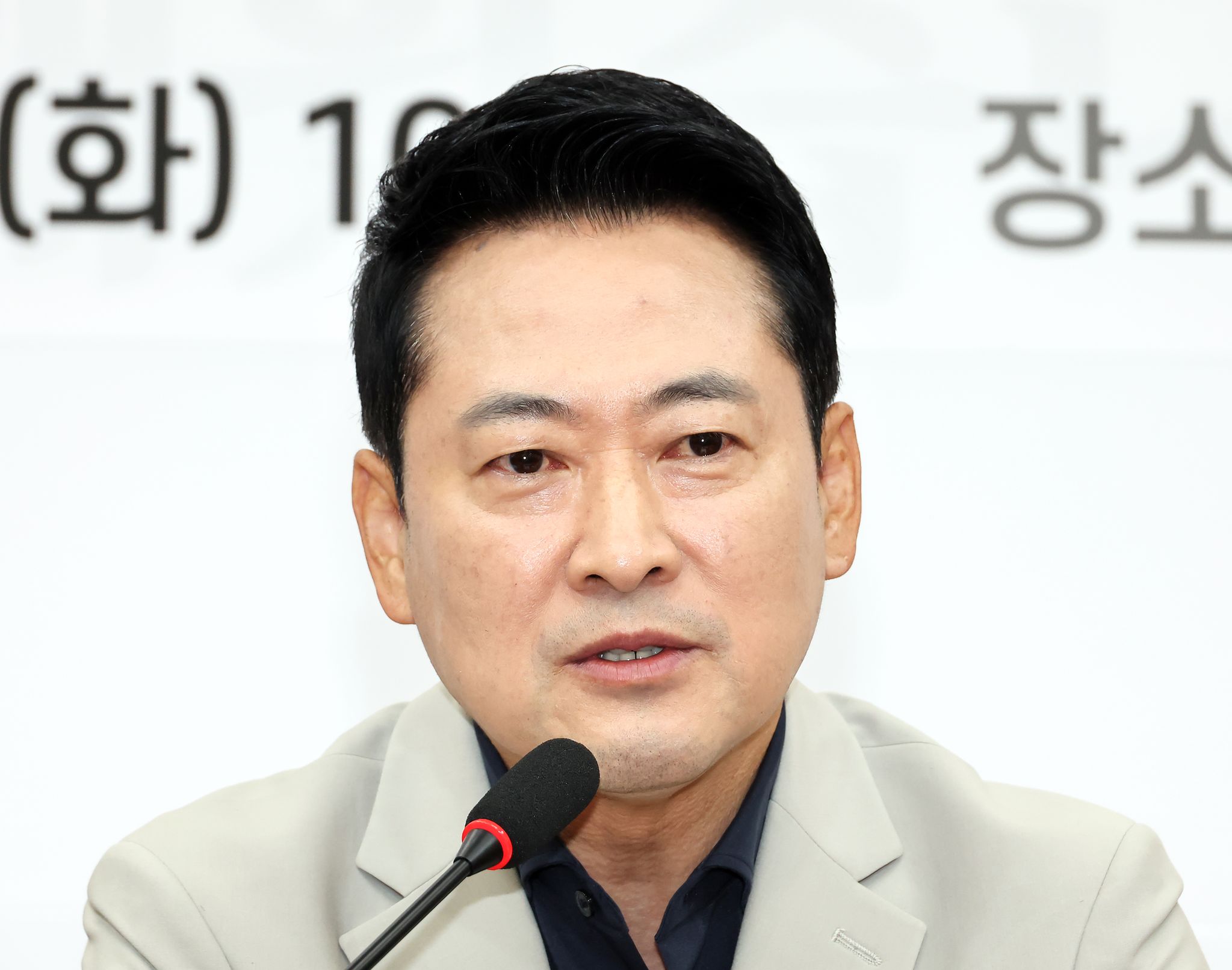 국민의힘 장동혁 대표가 28일 국회에서 열린 '선출직 공직자 평가혁신 TF 임명장 수여식 및 1차 회의'에서 발언하고 있다. 연합뉴스
