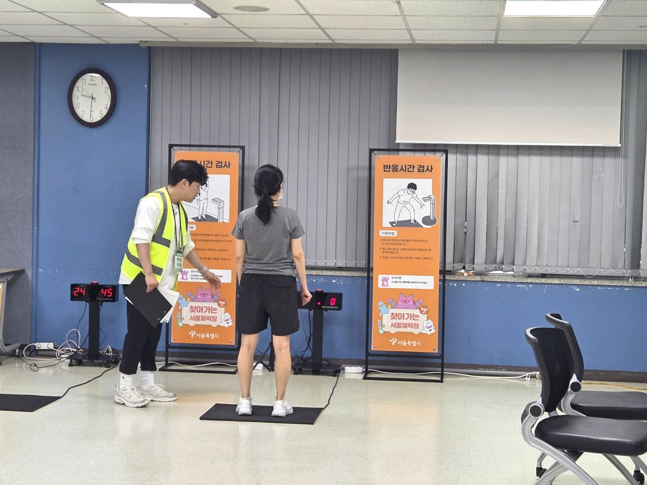 신체 특성과 체력 수준에 맞는 운동 상담을 제공하는 서울체력장. [사진 서울시]