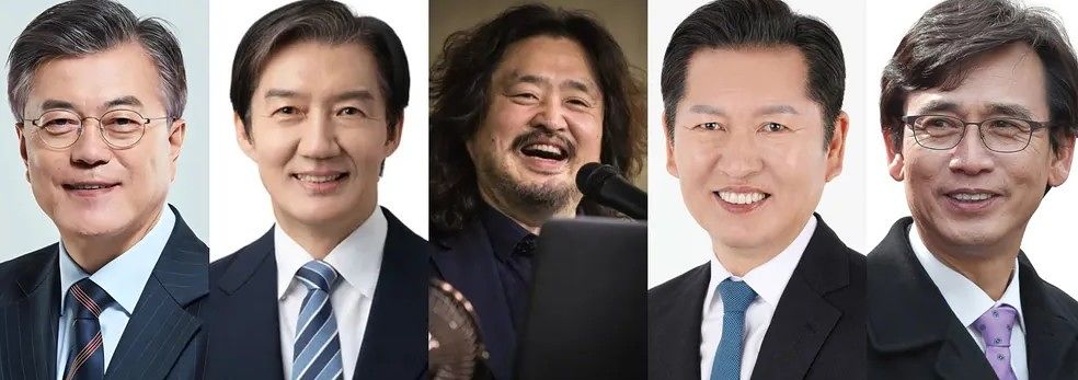 검찰개혁 강경론자로 불리는 문재인 조국 김어준 정청래 유시민. [연합뉴스 중앙포토]