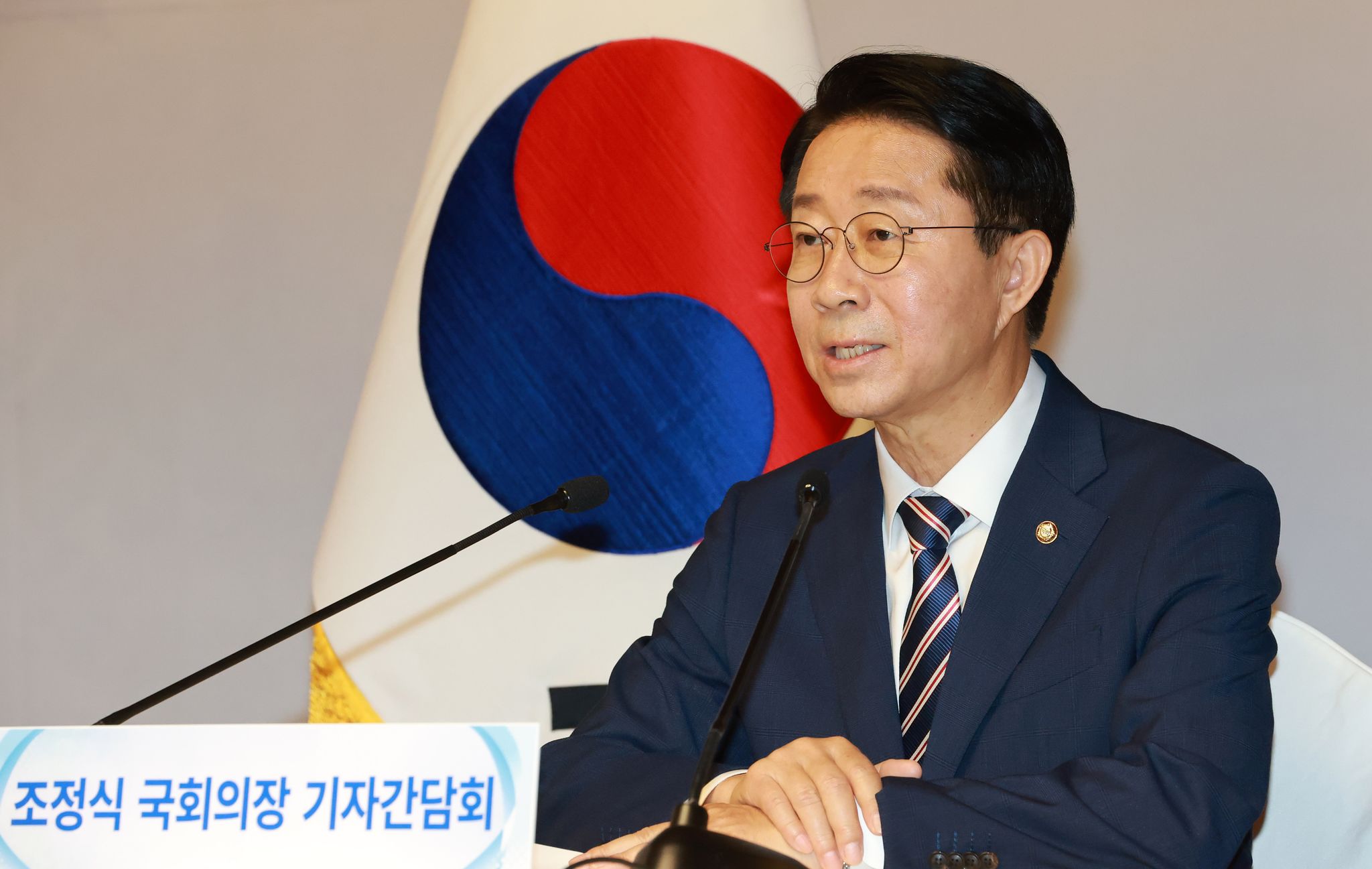 조정식 국회의장. 국회사진기자단