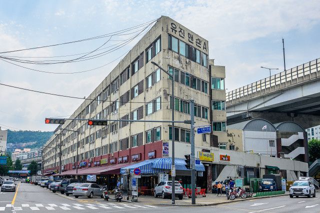 서울시 서대문구 홍제동 유진상가의 현재 모습. [사진 서대문구청]