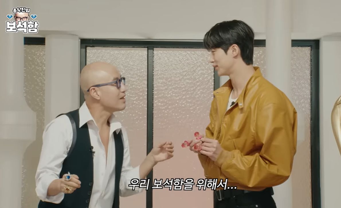 '홍석천의 보석함'에 출연했던 당시의 변우석. 사진 유튜브 캡처
