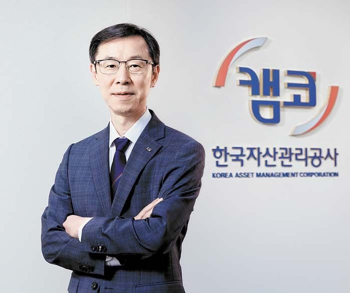정정훈 캠코 사장. 캠코는 기업이 처한 상황에 따라 펀드 투자, PF 정상화 지원, 자산유동화 등 여러 수단을 활용해 지원을 확대하고 있다. [사진 캠코]