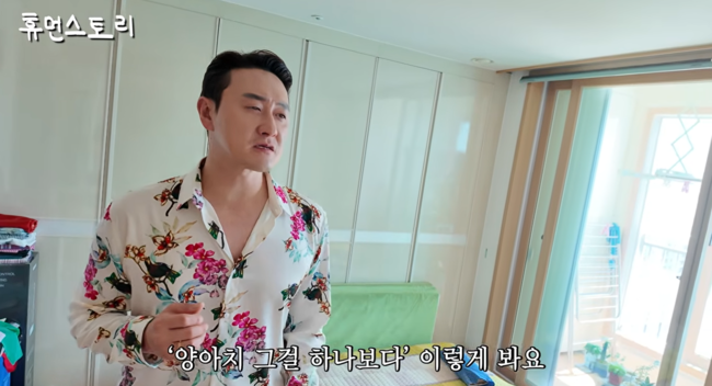 '휴먼스토리' 영상