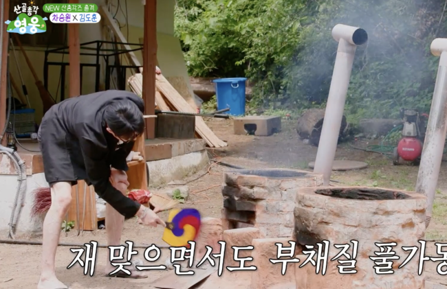 [사진]OSEN DB.