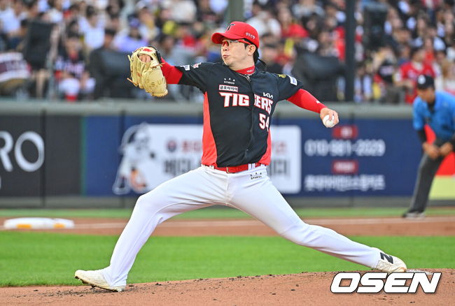 KIA 양현종./OSEN DB
