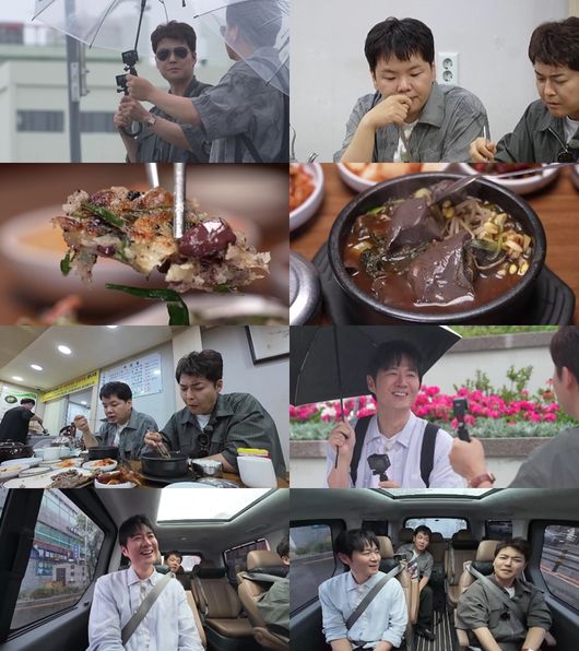MBN·채널S 제공