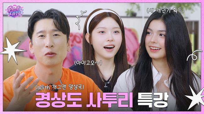 유튜브 영상 캡처