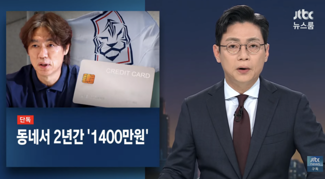 [사진]OSEN DB.