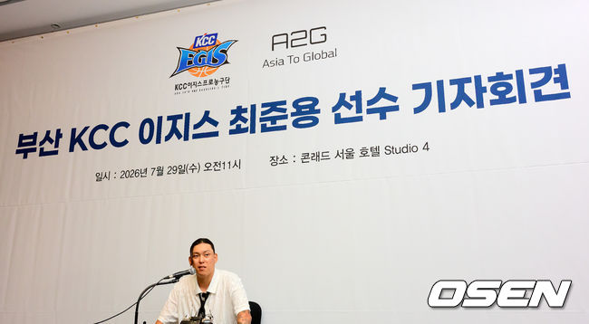 [OSEN=지형준 기자] 프로농구 부산 KCC 이지스 최준용이 29일 서울 여의도 콘래드 서울 호텔에서 해외 진출 선언 기자회견을 가졌다.이날 최준용은 미국 진출에 대한 도전 의사를 밝혔다.최준용이 질문에 답을 하고 있다. 2026.07.29 / jpnews@osen.co.kr