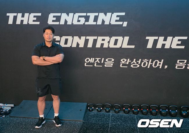 OSEN DB