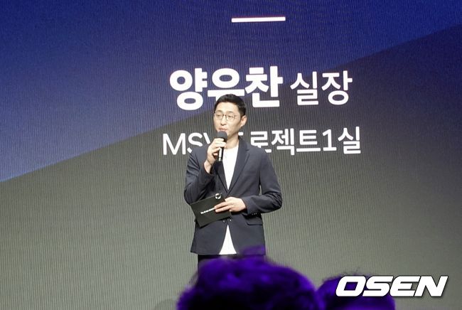 [사진]OSEN DB.