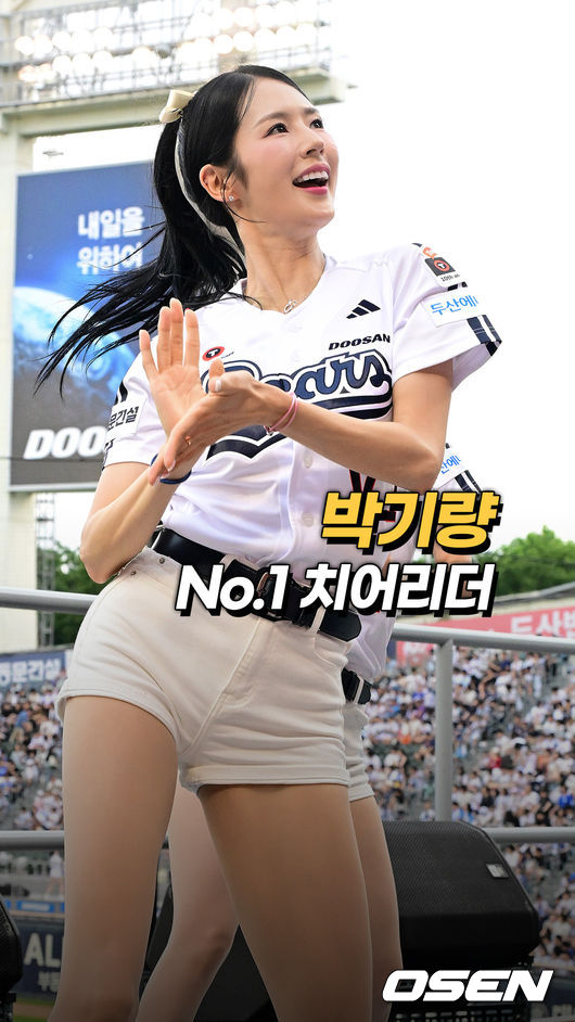 [사진]OSEN DB.