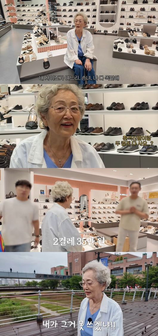 [사진]OSEN DB.