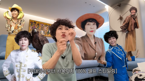 [사진]OSEN DB.