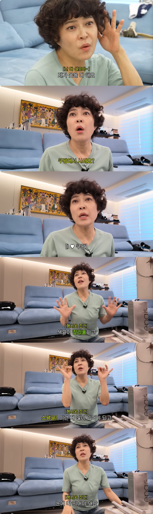 [사진]OSEN DB.