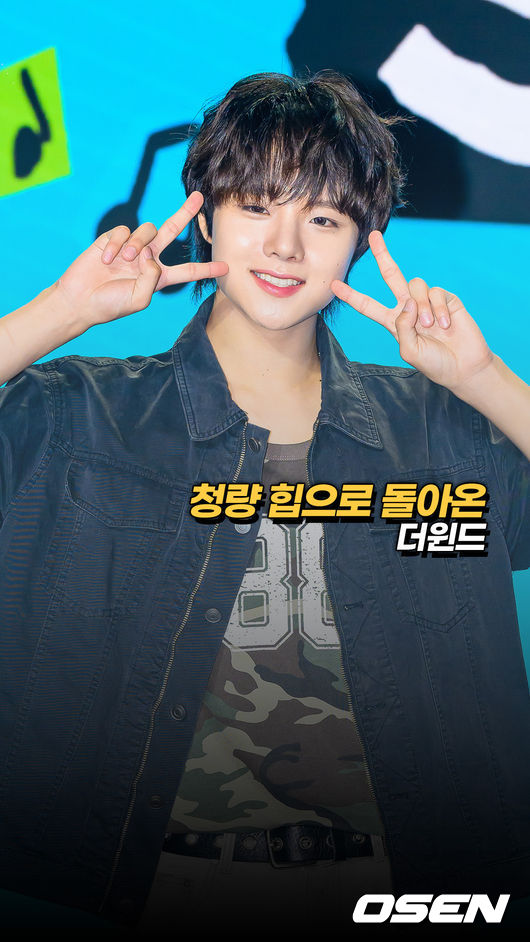 [사진]OSEN DB.