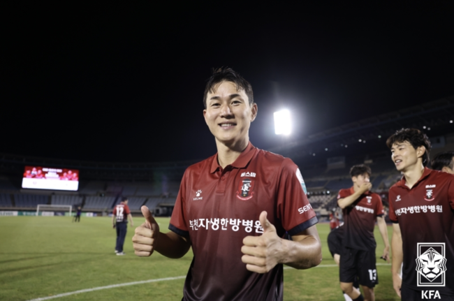 [사진] 대한축구협회 제공