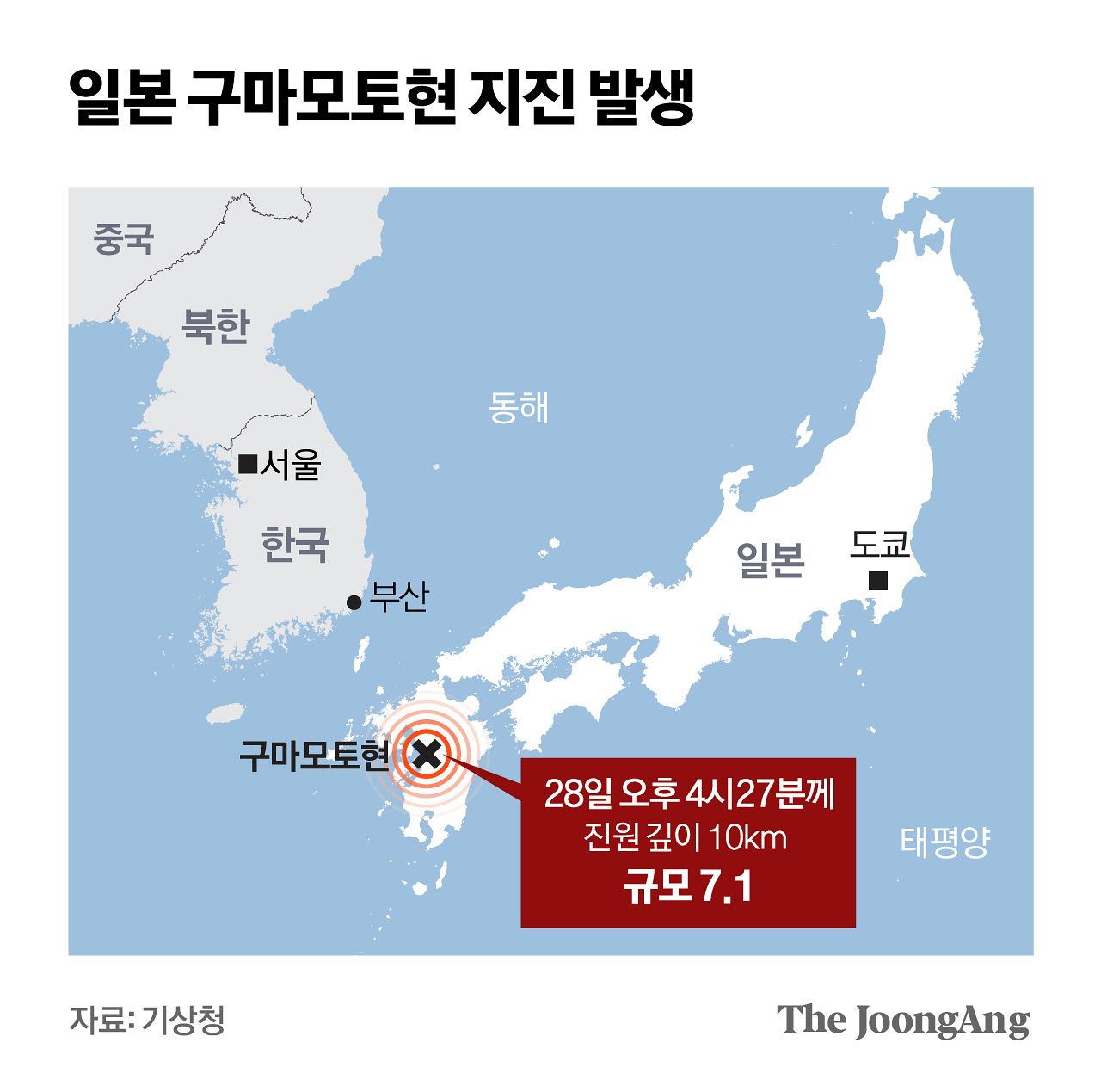 김영옥 기자